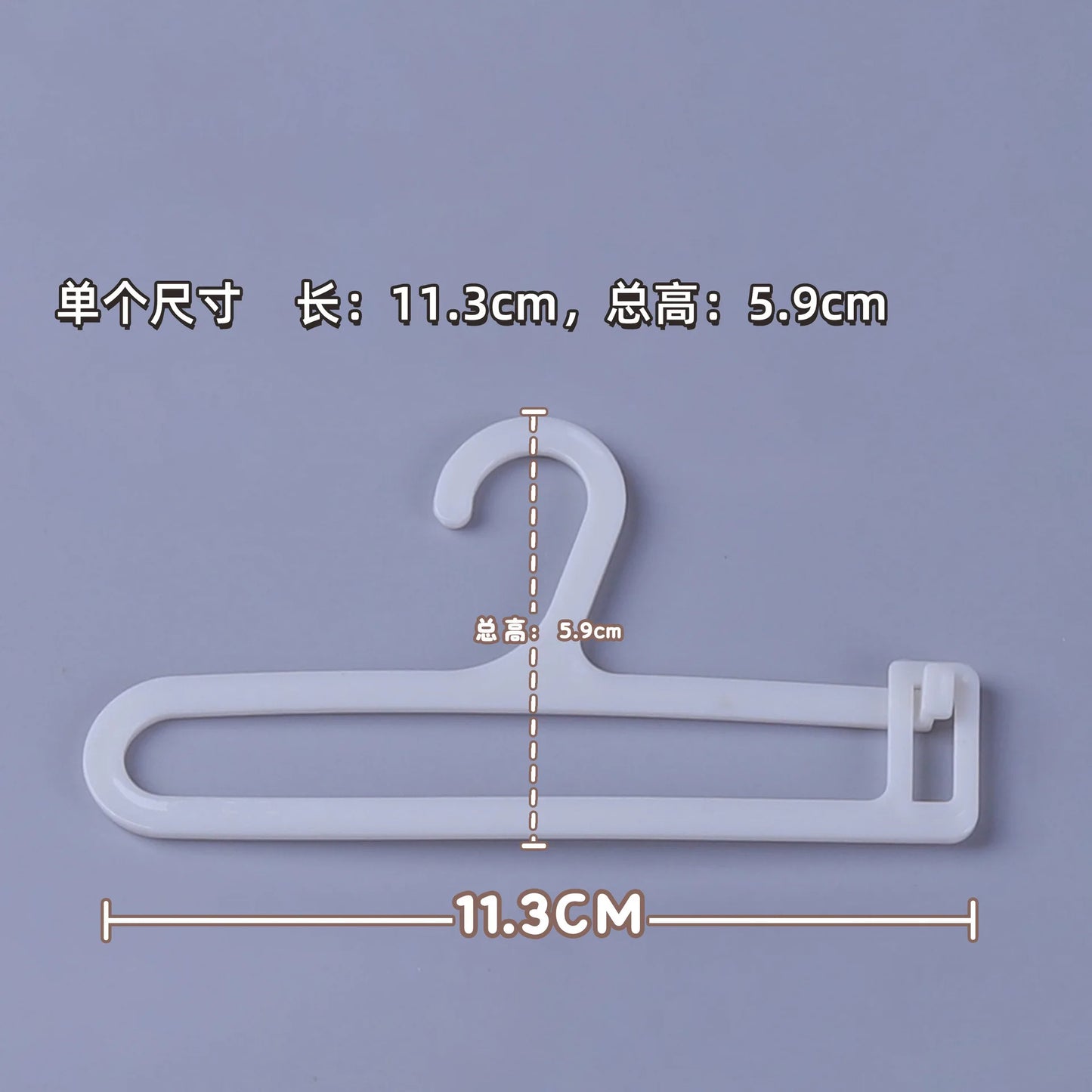 Tuck Me In Comfort Bed Accessory