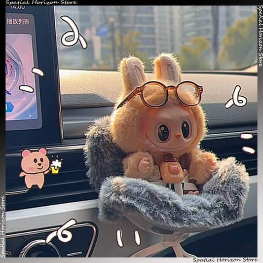 Ride With Me Car Seat